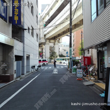 前面道路