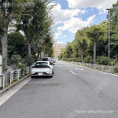 前面道路