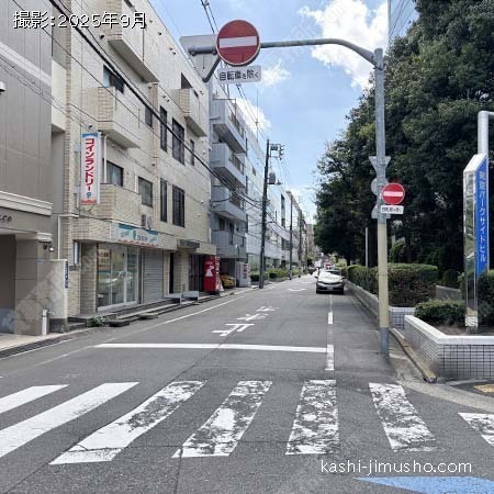 前面道路