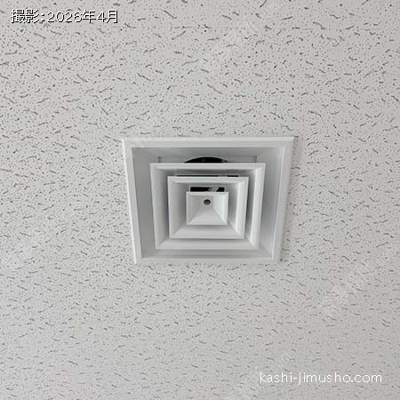 空調