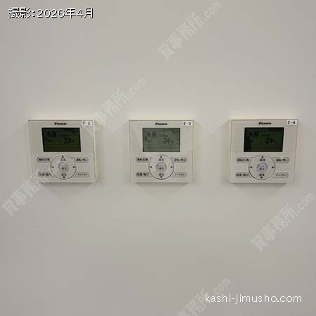 空調操作盤