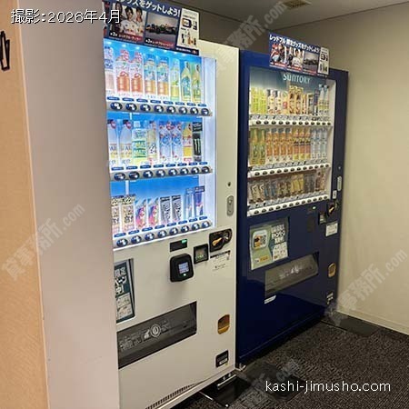 ベンダーコーナー