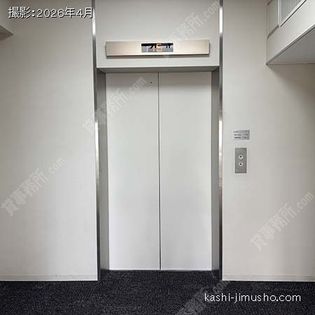 人荷用エレベーター