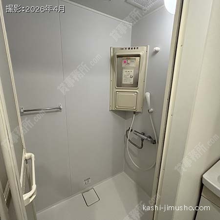 地下シャワールーム