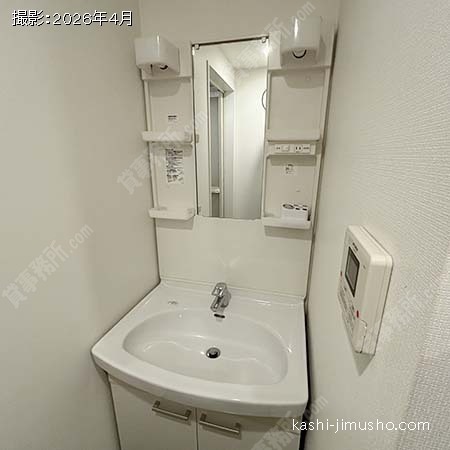 地下シャワールーム