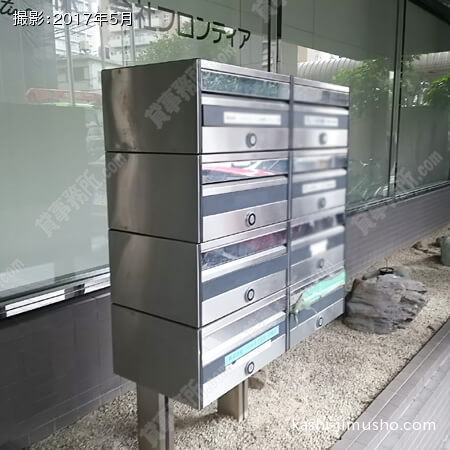 メールボックス