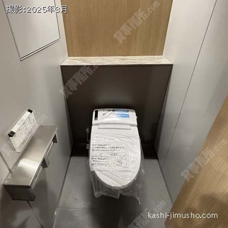 男性トイレ