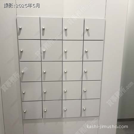 女性トイレ