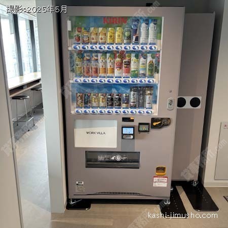 屋上ベンダーコーナー