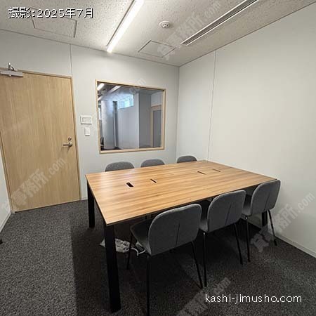 貸室内(12階)