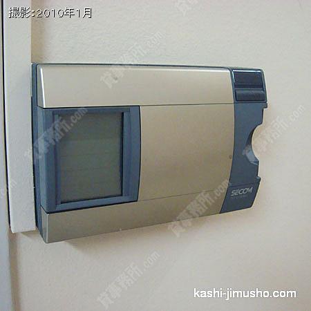 機械警備