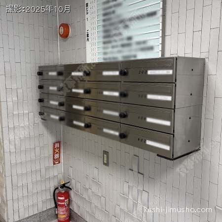 メールボックス