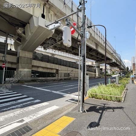 前面道路
