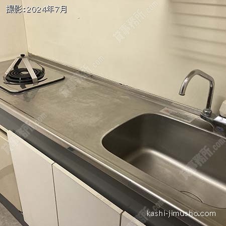 給湯 給湯