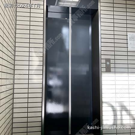 エレベーター
