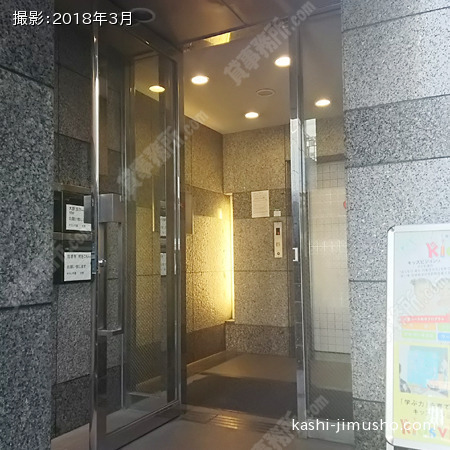 エントランス入口
