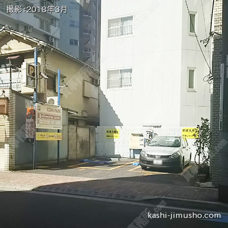 近隣コインパーキング