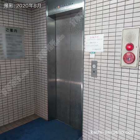 エレベーター