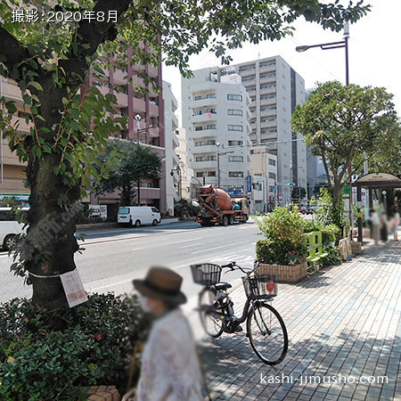 前面道路