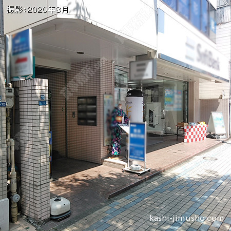 ビル前面
