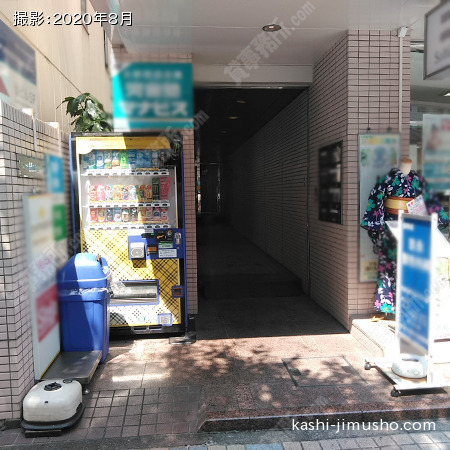 ビル入口