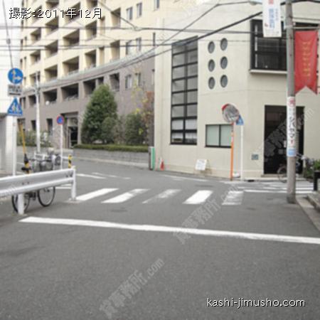 前面道路 