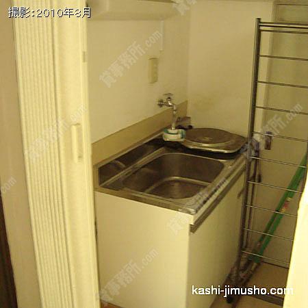 給湯 