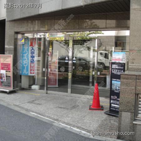 入口 