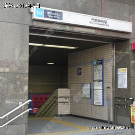 周辺環境（門前仲町駅） 