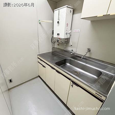 給湯 給湯