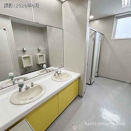 男性トイレ 男性トイレ