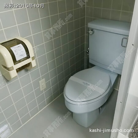 男性トイレ(2階B号室）