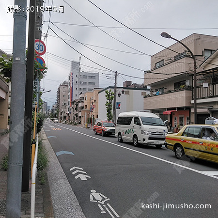 前面道路