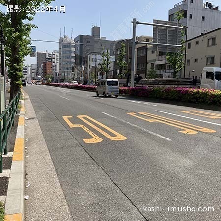 前面道路(清澄通り）