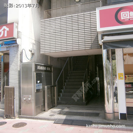 入口