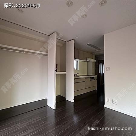 貸室内