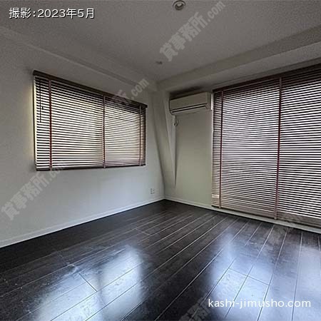 貸室内