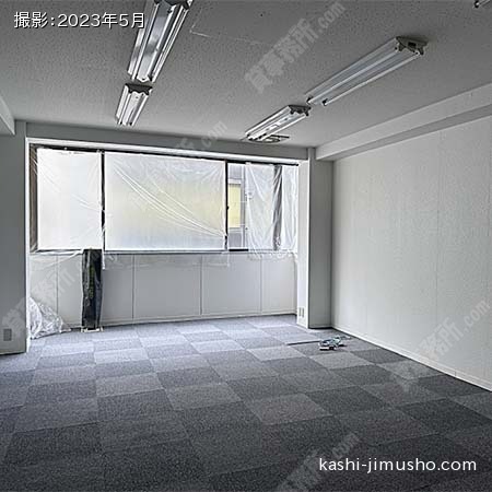 貸室内