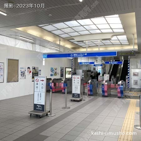 最寄駅：東京ビッグサイト駅