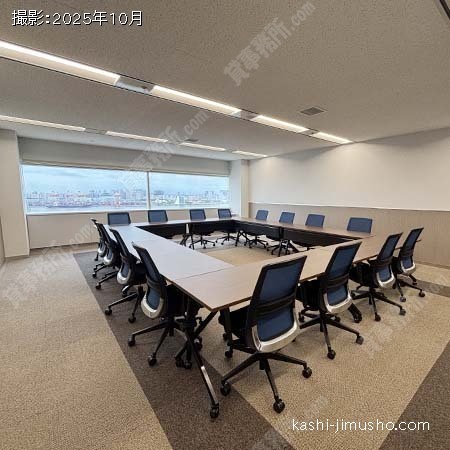貸会議室