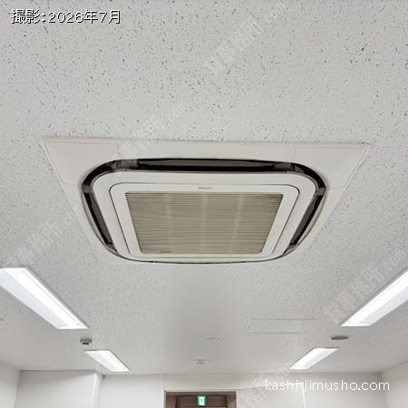 空調