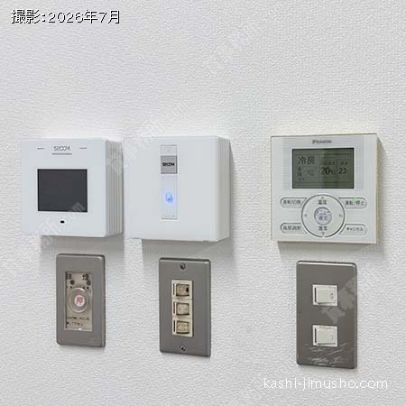 室内セキュリティ・空調操作盤