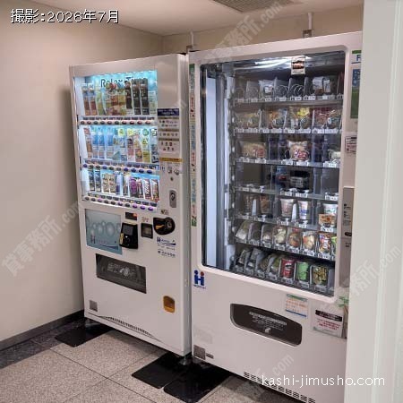 ベンダーコーナー