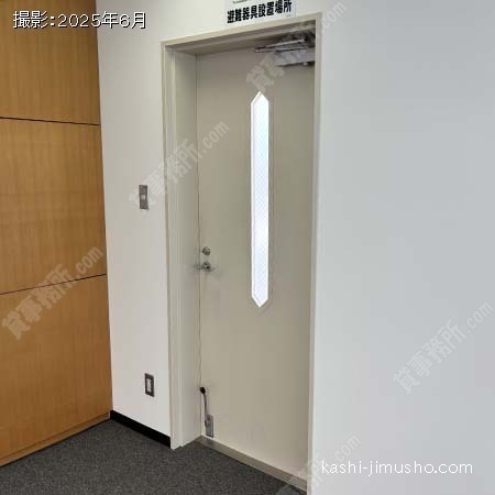 貸室内(7階)