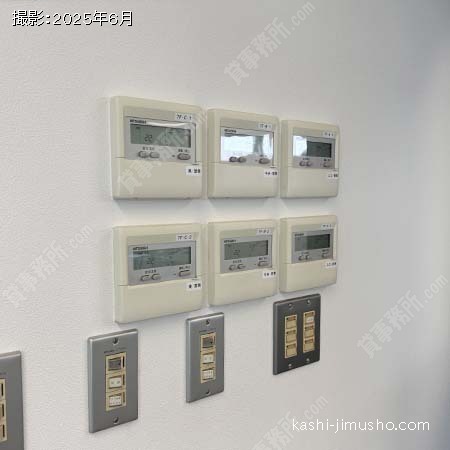 空調操作盤