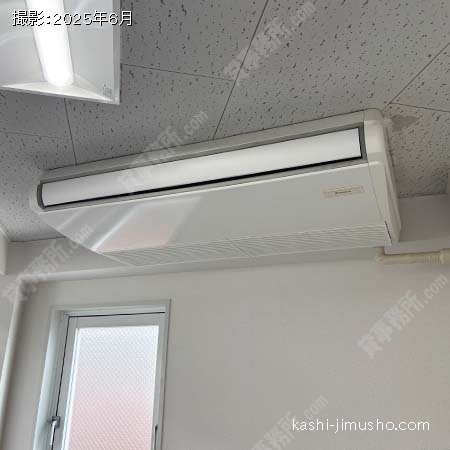 空調