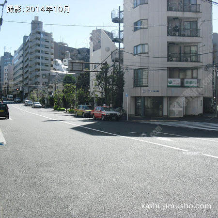 前面道路