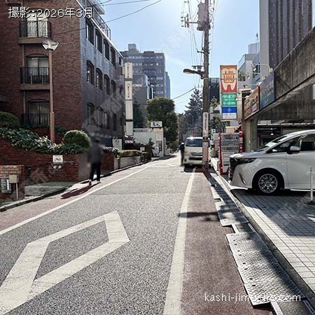 前面道路