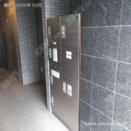 宅配ボックス