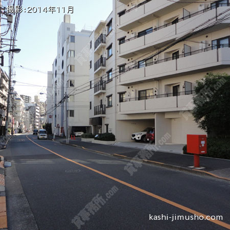 前面道路